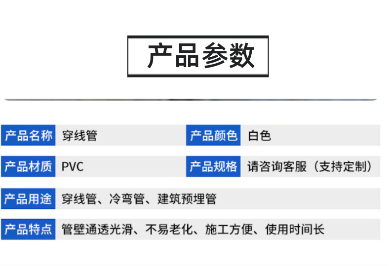 简约大方床上用品棉被详情页_5@凡科快图.png