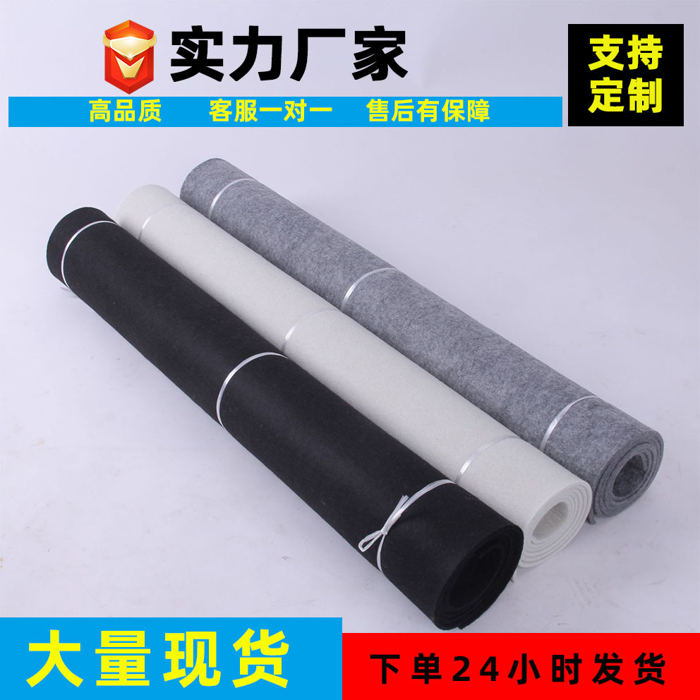 可定加厚5mm书画毛毡书画毡国画毛毡宽1米1.2米1.5米2米2.5米3米