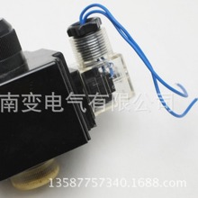 液压电磁阀线圈MFJ12-54YC/AC220V/DC24V内孔径26MM/27个大110V