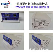 ܜؿ ƃ|BWY-XKY802Դͽ׃ؿ ׃ؿ؃x