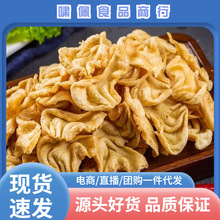 �������ᶹƤ����Ʒ��؛؈�������������⵰�����偛��趹�����l