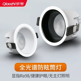 吸顶灯;吊灯;风扇灯