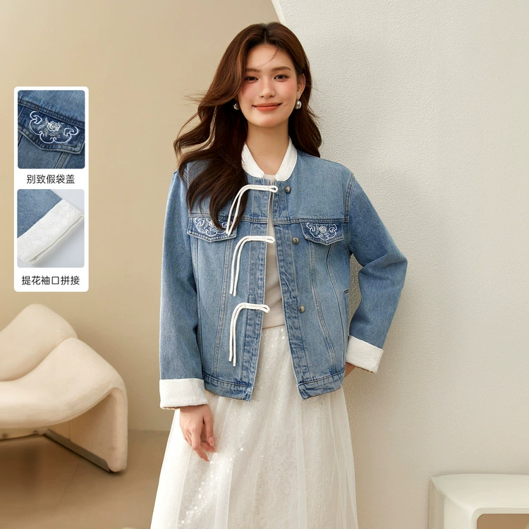 Fly Show большой размер женской одежды новый китайский дизайн чувство нишевые шикарные джинсовые куртки толстые mm2024 осенние новые