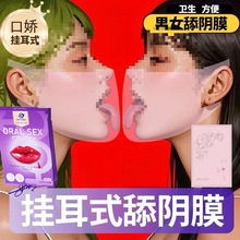 �������ʽ���Ĥ��Ó����Ůǰ���{����ꎿڋɴ����߳���Ȥ����Ʒ