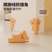 ���_���D�Ƿ�ײ�o�Ƿ�ײ��ܛ�|PVC��ճ���_���������z��ˮ�b�