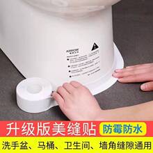 �RͰ�N�N��ˮ���RͰ�N��̨���ˮ�l��ճ�l���gˮ�����p�N�l���uͨ