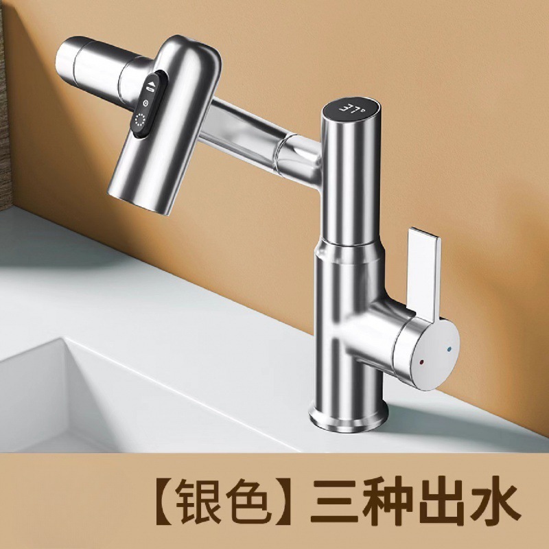 Brazo mecánico de latón pantalla digital baño giratorio raspado lavable giratorio Luz de lujo baño lavabo Lucky CAT grifo