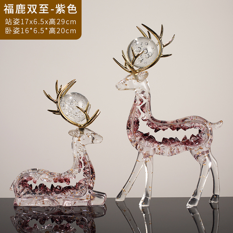 北欧シンプル樹脂工芸品福禄双至ヘラジカ置物リビング玄関キャビネット創意移転プレゼント|undefined
