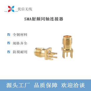 SMAȫ�~�쾀��SMAƫ�����l�B����SMA-KE�쾀�������݃ȿ��쾀��