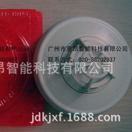 代理现货全新SIMPLEX新普利斯4098-9733感温探测器智能温感探头