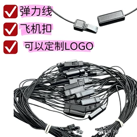 吊粒、吊牌;塑料塑胶标签;服饰配件定制