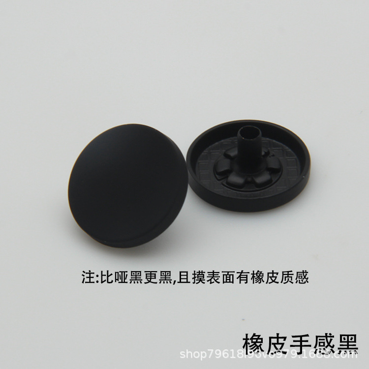 Hebilla de metal de cuatro piezas Botón de panel plano de color chaqueta acolchada de algodón hebilla de superficie de pintura hebilla de cuatro piezas de aleación