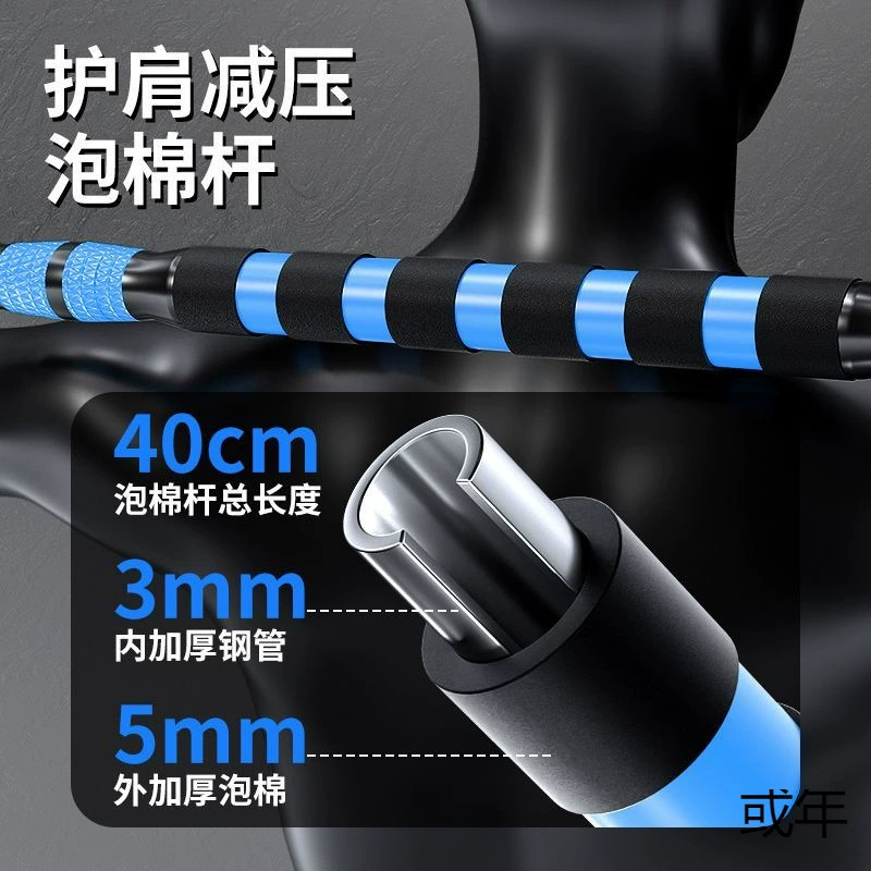 Men's dumbbells for gym, equipment, adjustable set