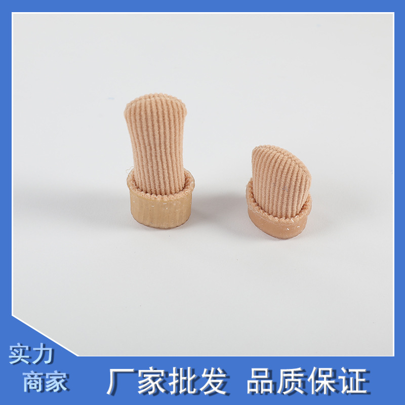 供应透气脚趾保护套单孔脚趾套闭口粘胶管SEBS管布拇指外翻分趾器