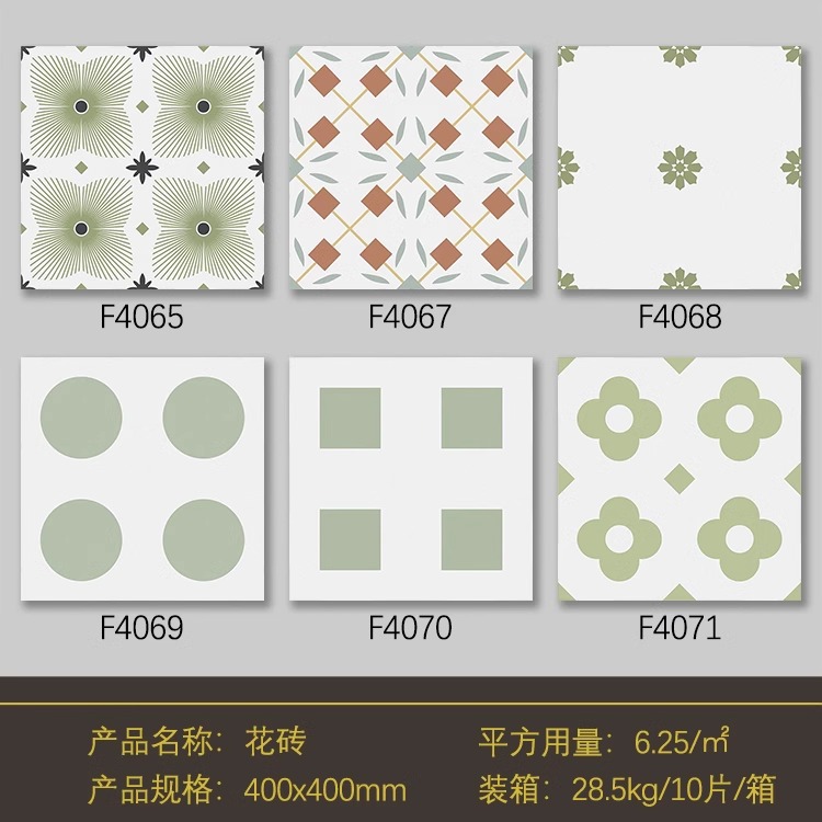 4065-4071 Take the note model number