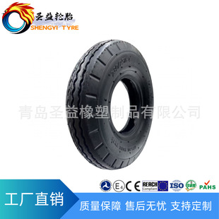 Elderly Scooter 2.80/2.50-4 Electric Scooter Tire Wear-Resistant Anti-Slip Scooter Inner and Outer Tires