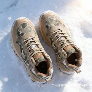 �����¿��غ�ߎͱ�ů����ëѩ��ѥ�з�ˮ����Ƥëһ�w�Բ���ЬŮ