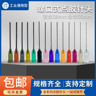 ���I�c�z��������ݿڹ��L 38MM�ݼy���z�׼��L�c�z��^1.5Ӣ���