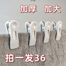 �A�����A�A�����¼ܕ��Ӵ�A�ӷ��L�̶��·�����С�A�ӕ��A