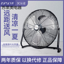 ����ſ��������ȼ����o�����I�L�ȏ�������̨ʽ����L��