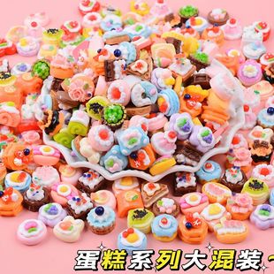 ΢�s����ʳ����b��������diy��֬С��������N�Ʒ���ϔ[��ʳ��