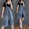 Denim Blue