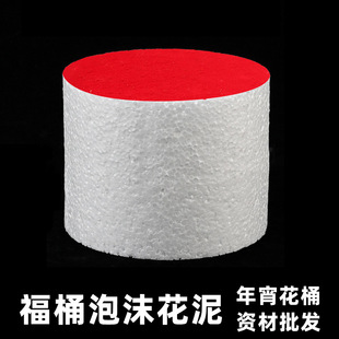 �A�β廨��ĭ��Ͱ�廨С̖��̖������ĭ���걧��Ͱ�廨��ĭ