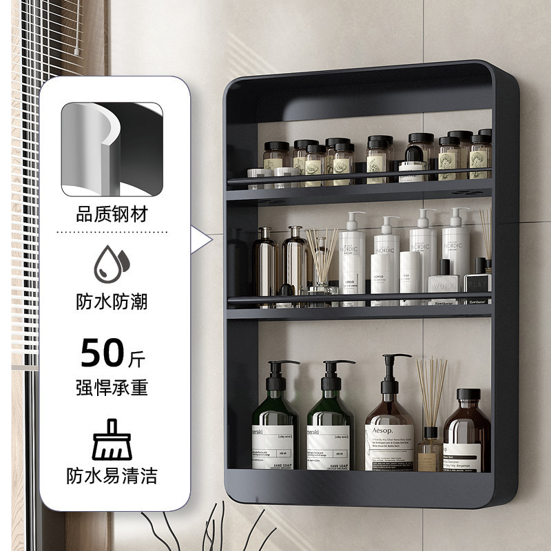 キッチン収納ラック 穴あけ不要 壁掛け油 塩 ソース 酢 調味料ラック 多機能収納 調味料ボックス 収納ラック|undefined
