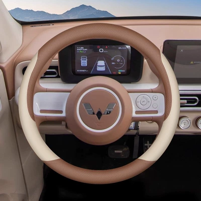 26 Models of Wuling Bingo S/Pro Hongguang Mini Fourth and Fifth Generation Macaron Steering Wheel Covers, Four-Door Version Steering Wheel Covers (Steering wheel cover) - round-bingo-warm-brown-off-white-set-type-ultra-thin-style-36cm