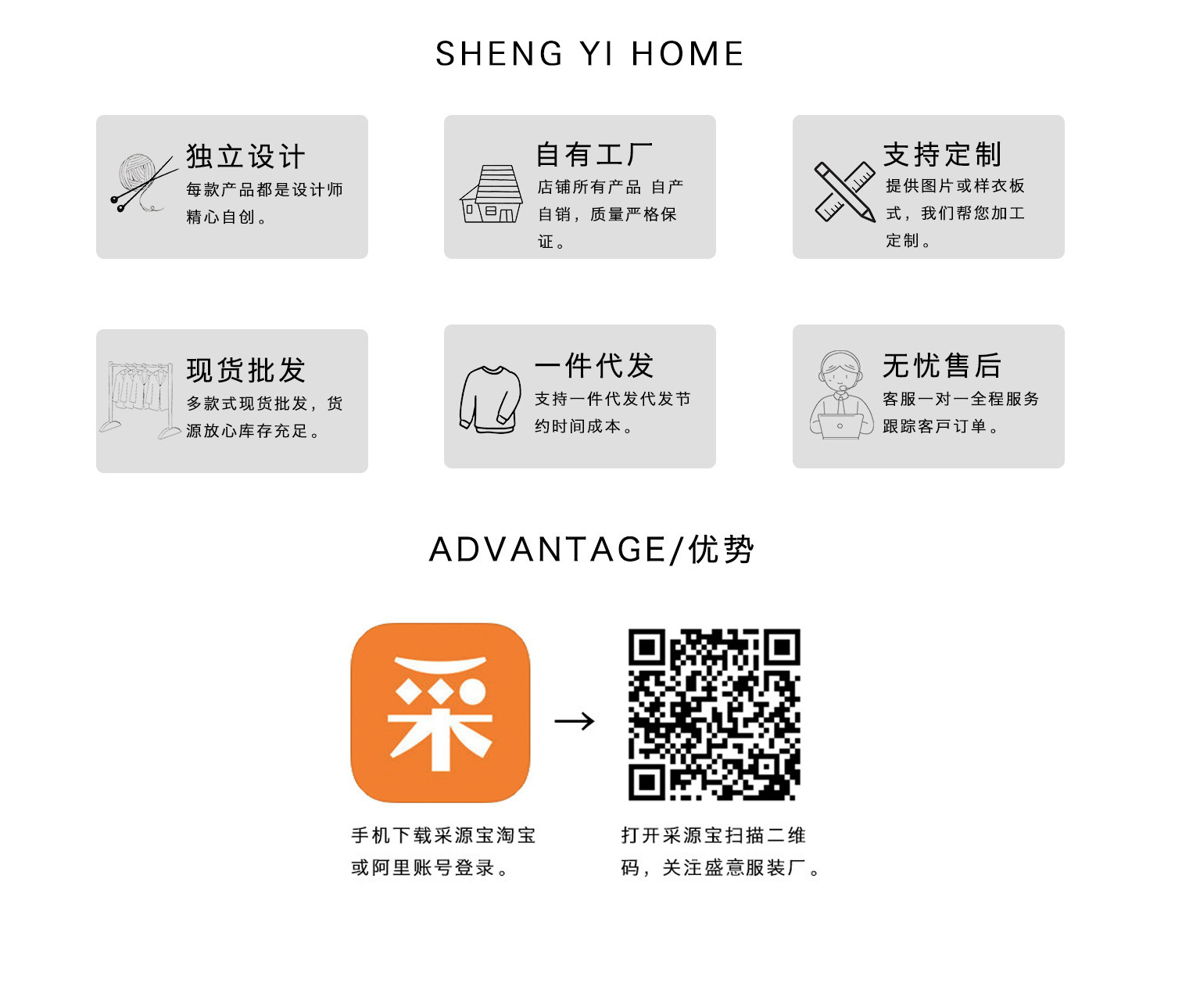 企业微信截图_16369660397218(1)