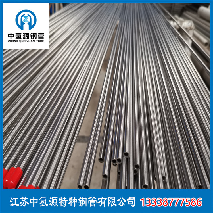 液体动力单元镍基合金管生产厂家inconel718耐腐蚀GH4169无缝光亮