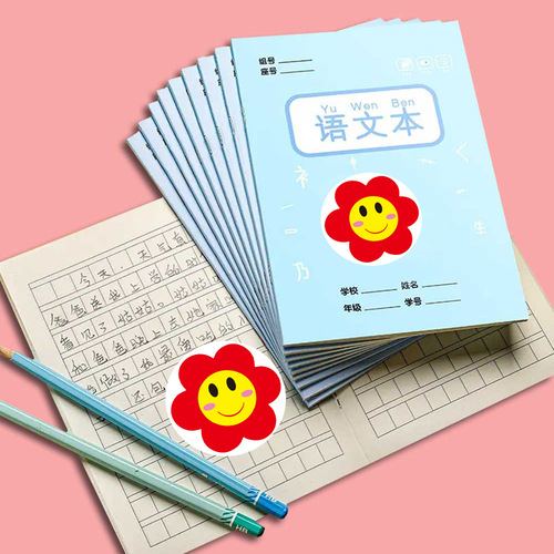 Wholesale cute smiley red flower stickers to praise children and reward thumb stickers stickers