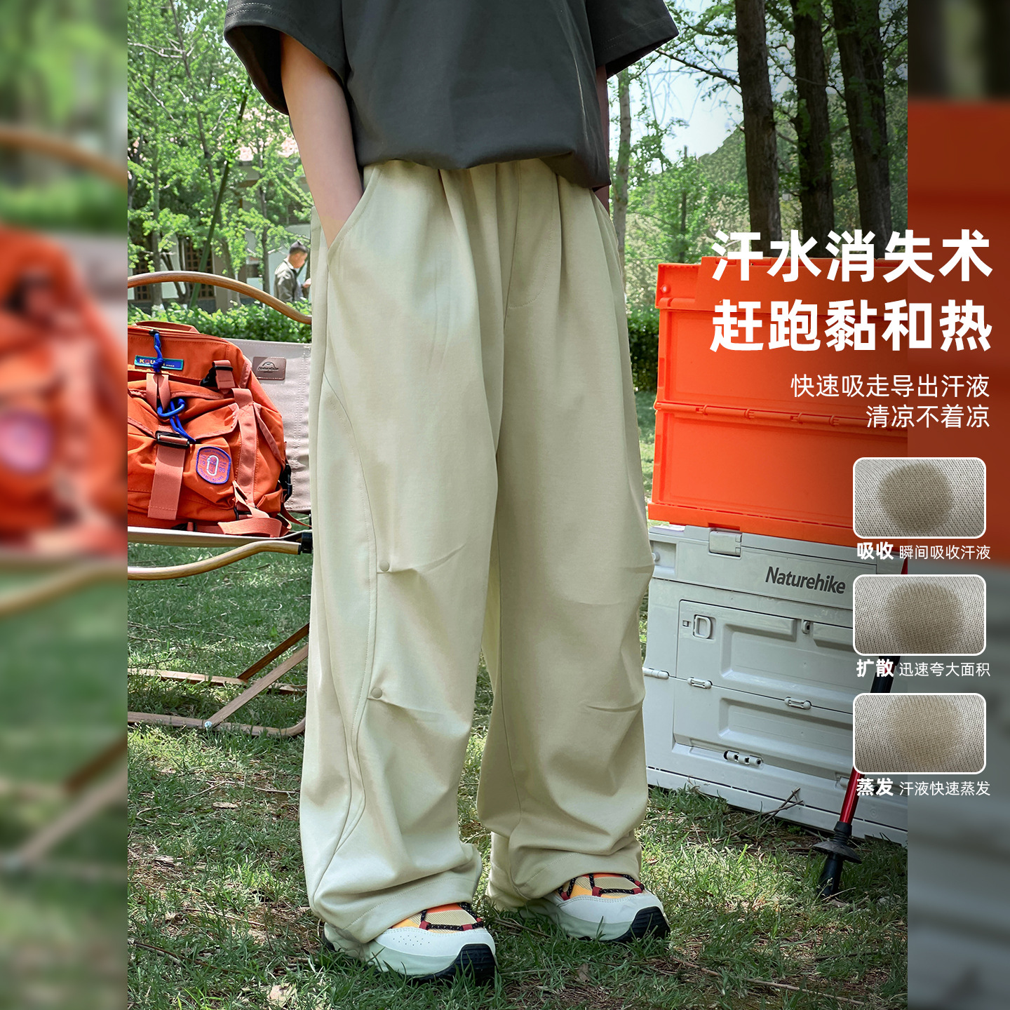 2025 Summer New Quick-Dry Cool Boys' Pants Summer Thin 7A Antibacterial Children's Outdoor Mosquito-Proof Cargo Pants