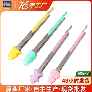 ���zʳ��A7��9��12���}�Q��ʳƷ�A�͸ߜ؟���ţ�ŊA�決����A��