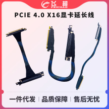 PCIE4.0X16@LGPU AIDӾÃҳGEN4