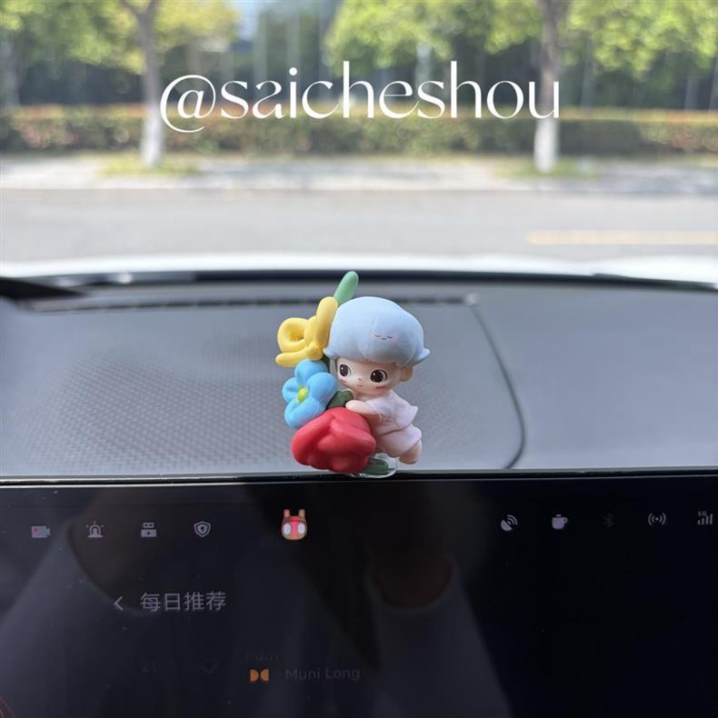 Dimoo Cute Figurine Car Dashboard Display Ornament Pop Mart Dimoo's Instant Adventure