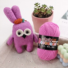 4��ţ����ë���F���д���ż����̺ñ�Ӈ����hᘹ�Ьdiy�������ϰ�