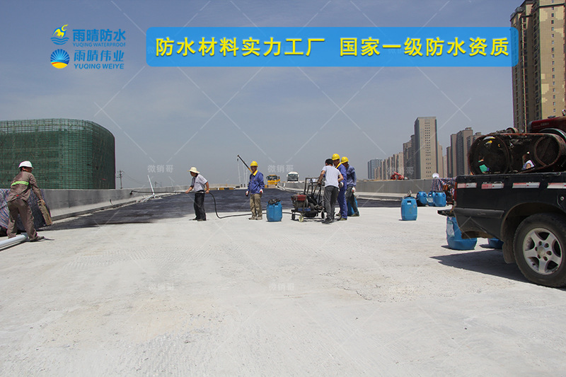 涼山FYT水性瀝青基防水粘結(jié)層代工廠(chǎng)家