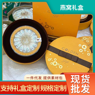 ��ϼ�ʳ��C�Y�а��b�YƷһ�����l�I�B�Ҝ���؛�r�R��������C