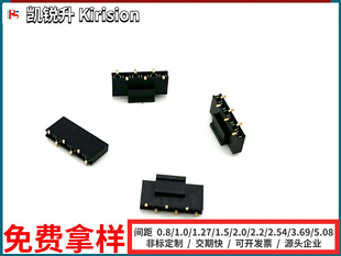 ��ĸ1.27/2.0/2.54�g���eλ�N SMT ���w���b 僽�ĸ������B����