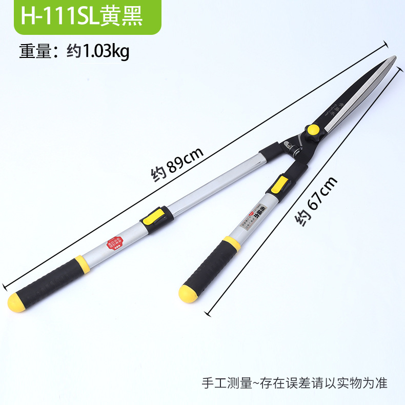 Vid verde tijeras de bambú verde aleación de aluminio retráctil tijeras de césped tijeras de podar verde tijeras de jardín acebo tijeras de té