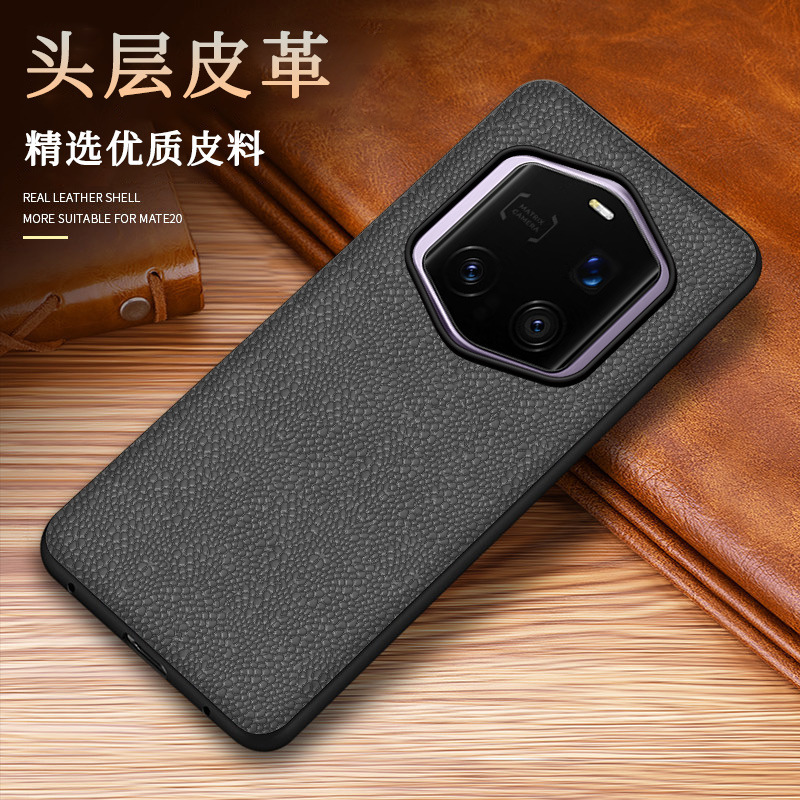 For Honor Magic7RSR Porsche Phone Case Drop-resistant Leather Case 6rsr Simple Pebble Pattern