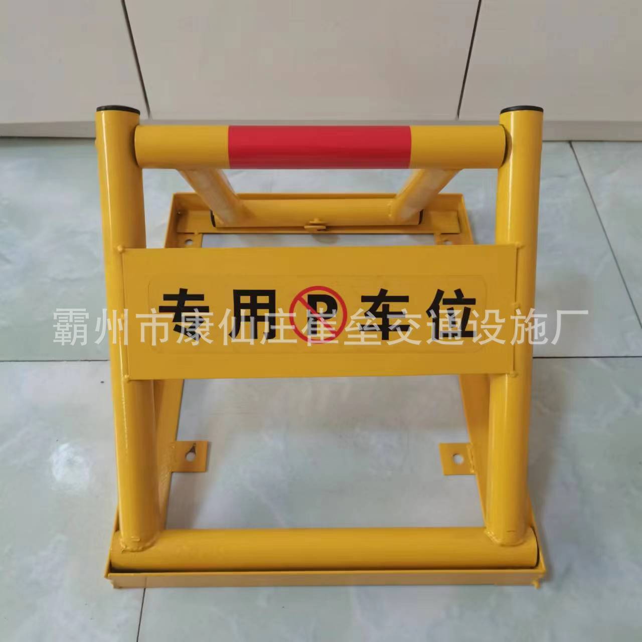 微信图片_20240410111745