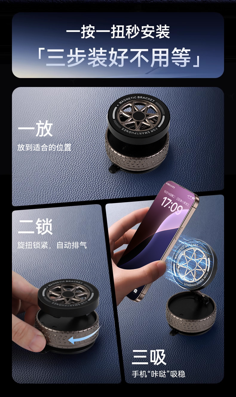 Car Mobile Phone Holder Magsaf Foldable Rotating Dashboard Vacuum Suction Cup Cross-Border Mobile Phone Navigation Magnetic Holder
