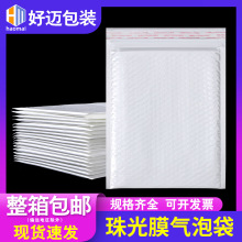 ���PE���Ĥ���ݴ����������ĭ���Ӻ�����ŷ���b�����f����