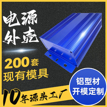 116*51�X�Ͻ��ˮ�Դ�� �X�Ͳ�܇�d���w��·�幦���⚤�F؛���l