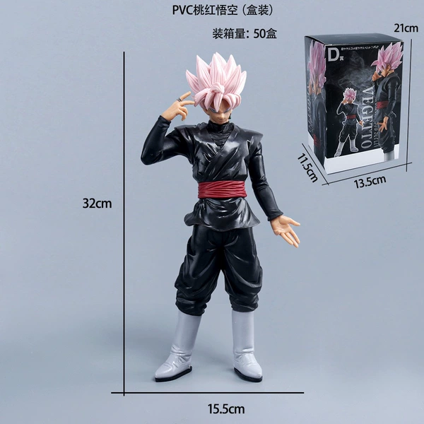 Peach Red Wukong (color box)