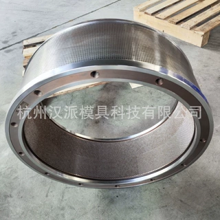 高效节能厂家直销螃蟹饲料螺钉型环模 适配Buhler布勒520制粒机