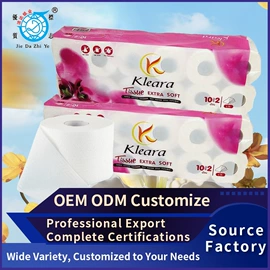 抽纸;卫生纸/卷纸;手帕纸