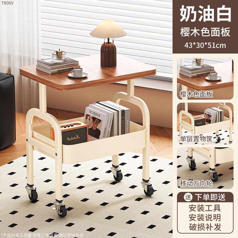 中古収納ラック、取り外し可能なリビングルーム、レトロなコーヒーテーブル、ベッドサイドテーブル、寝室のベッドサイドテーブル、見栄えの良いスナック収納ラック